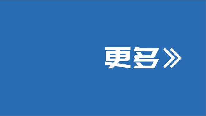 雷竞技怎么没了