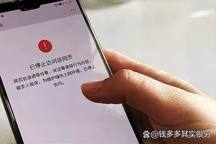 开云手机版app下载官网截图0